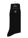 ΑΝΔΡΙΚΗ ΚΑΛΤΣΑ ΣΚΕΤΗ 70%Wool/Swa - Image 7